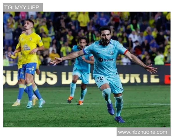 西甲联赛本赛季球队排名揭秘